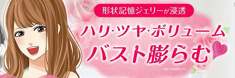 �n���E�{�����[���̂Ղ���o�X�g�ցI������ʔ́y�V�[�N���b�g���f�B �e�B�e�B�v���z���T�C�g